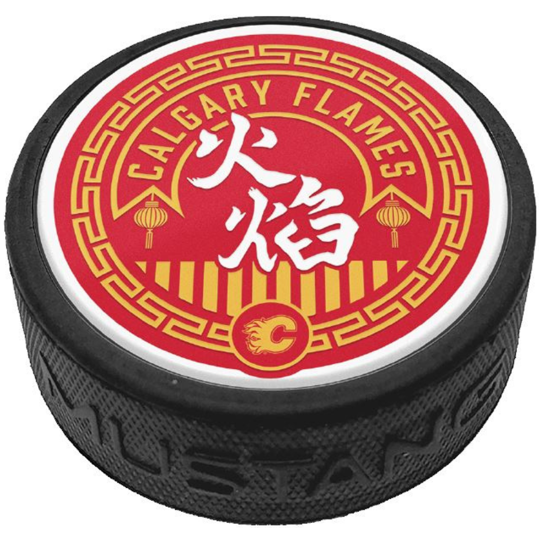 Flames Lunar New Year Cubed Puck